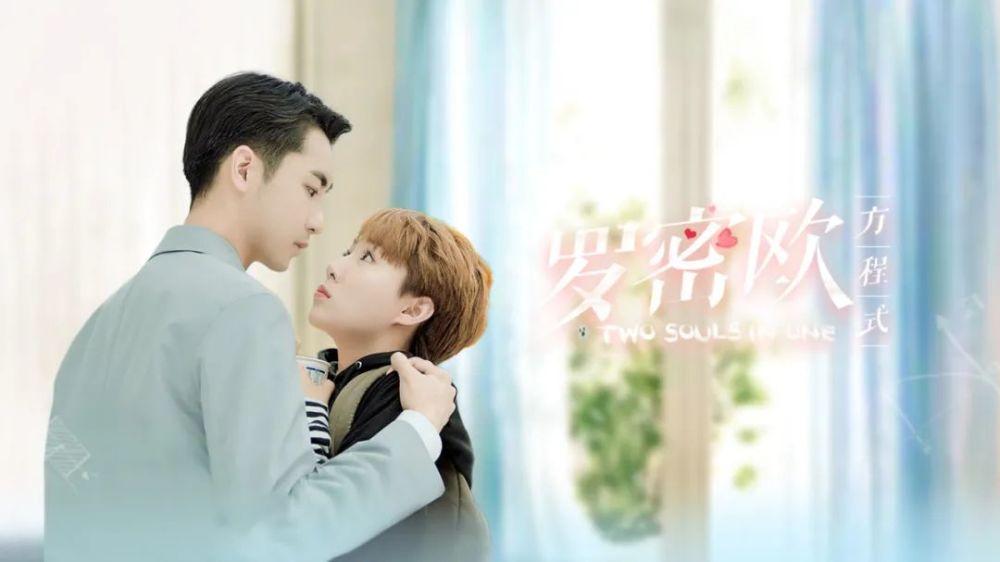 公子是女生